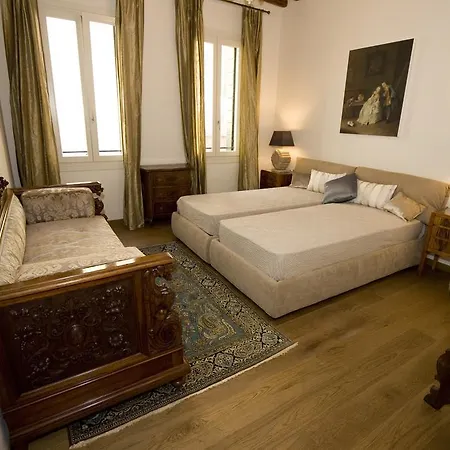 Appartamento Le Conterie Blu E Rosse Venezia