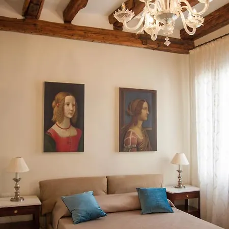 Le Conterie Blu E Rosse Апартаменты *